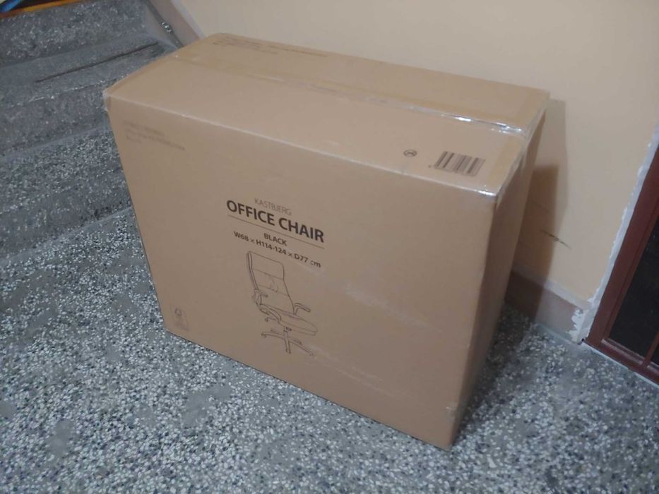 Кожен стол/офис стол