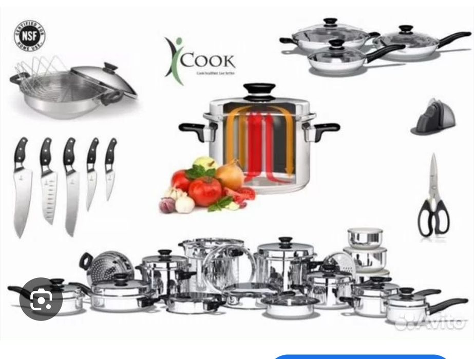 Amway Набор посуды  I Cook   «Престиж», 27 предметов