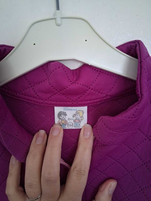 Детски якета и връхни