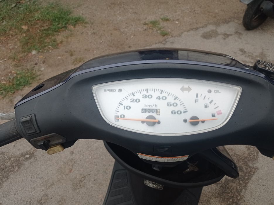 Продам Хонду Дио 3 Ср