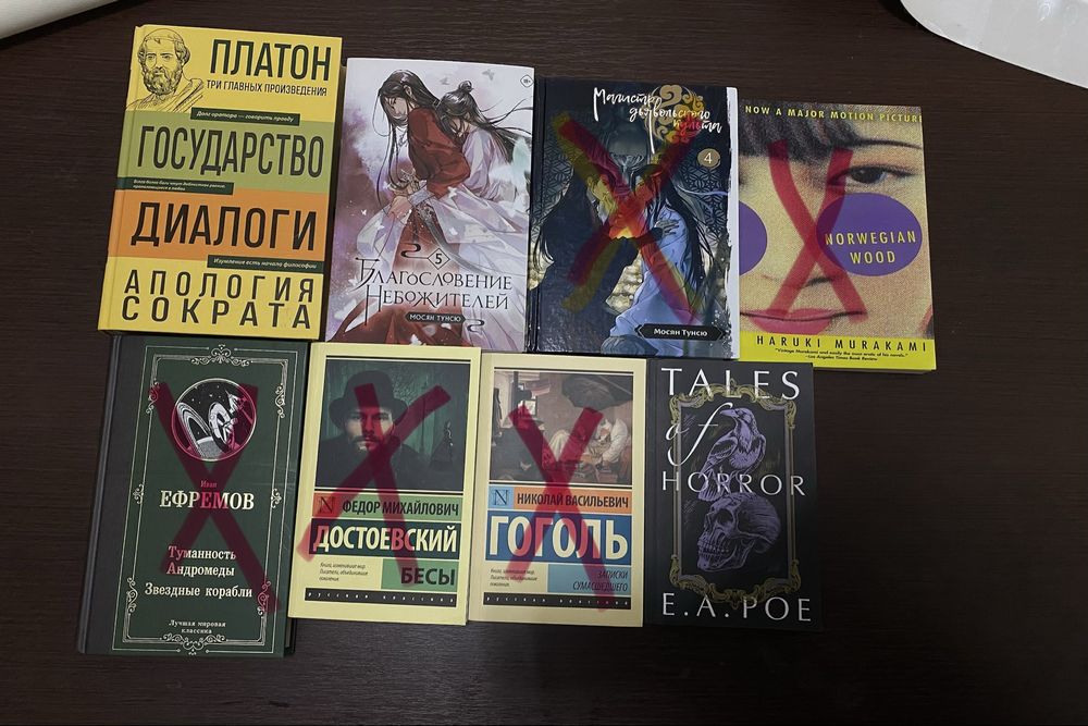 Срочно продаю книги!!!
