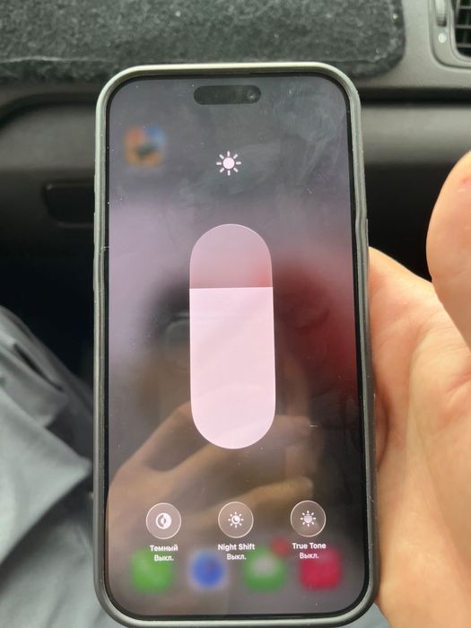 Iphone 16 pro max 256gb Dual esim
