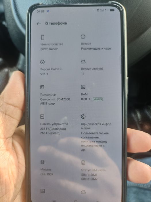 Oppo reno2 в хорошем сотстояний