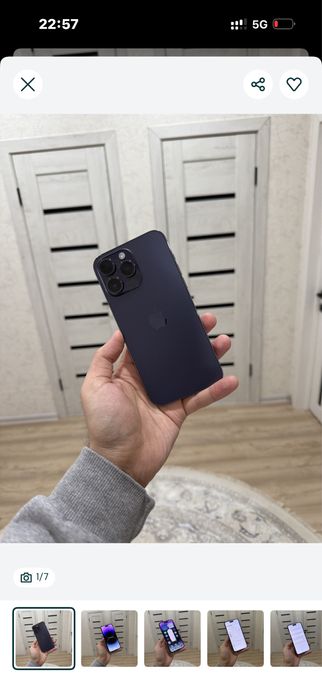 Продам айфон 14 про