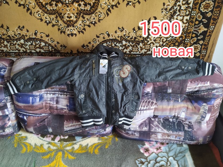 Продам вещи, детские