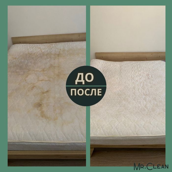 Химчистка диваны кресла стулья