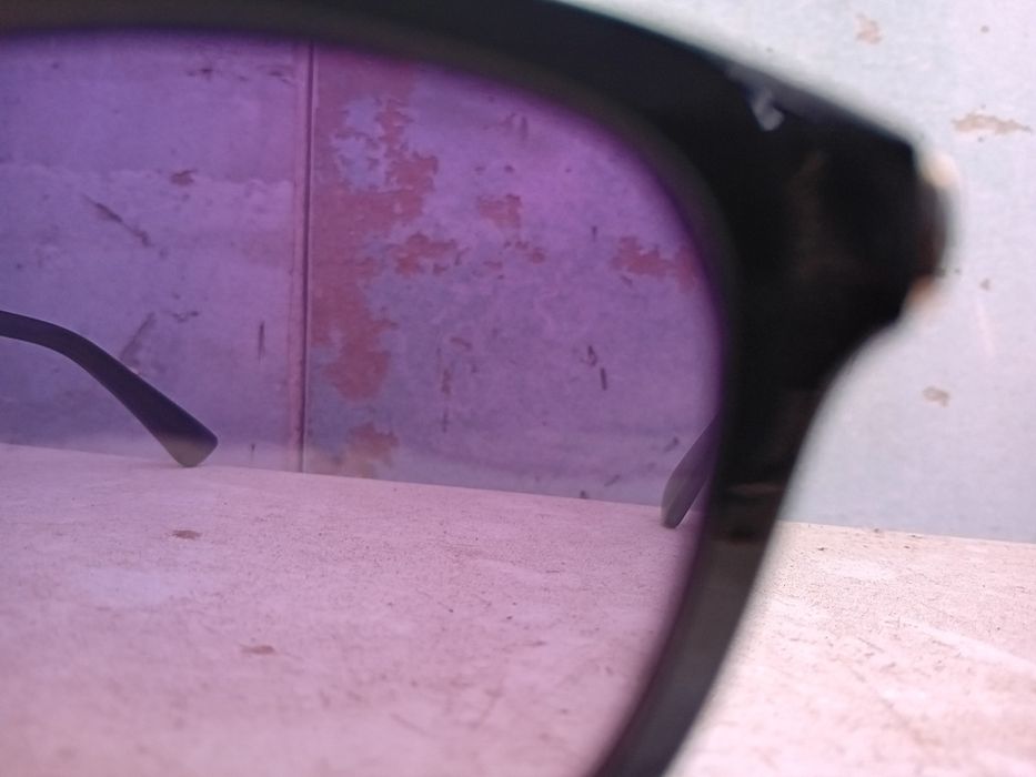 Слънчеви очила "Polaroid: