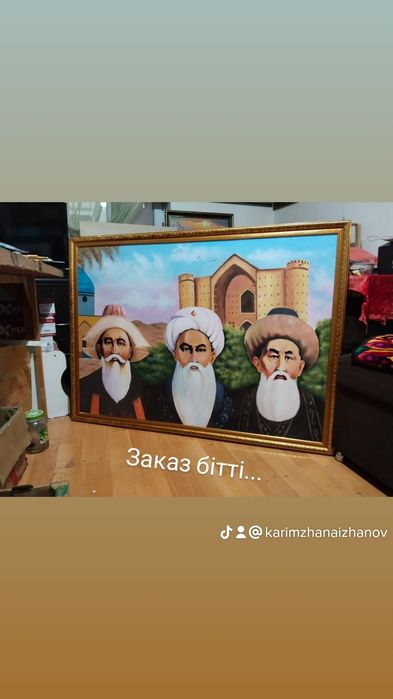 Картины маслом картиналар