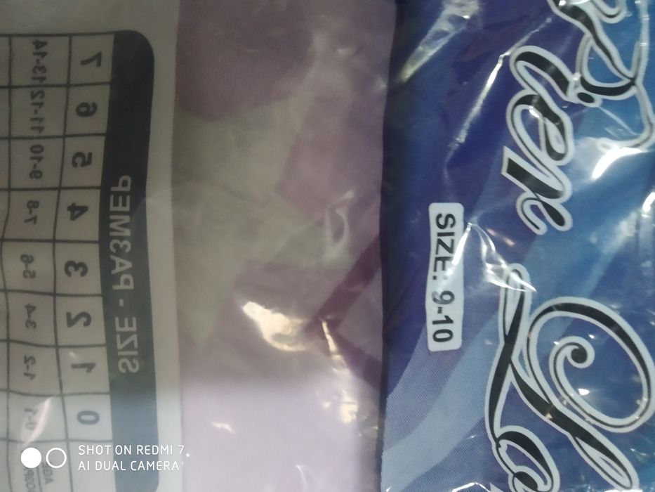 Колготки турецкие  для девочек.