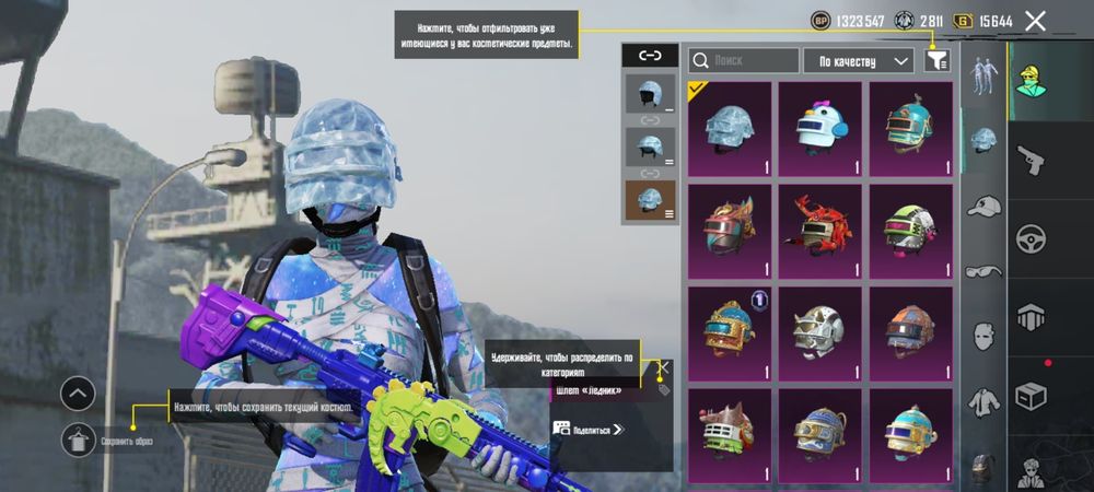 Продаю пабг олд аккаунт