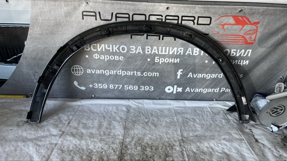 Mercedes GLC X254 вежда задна лява