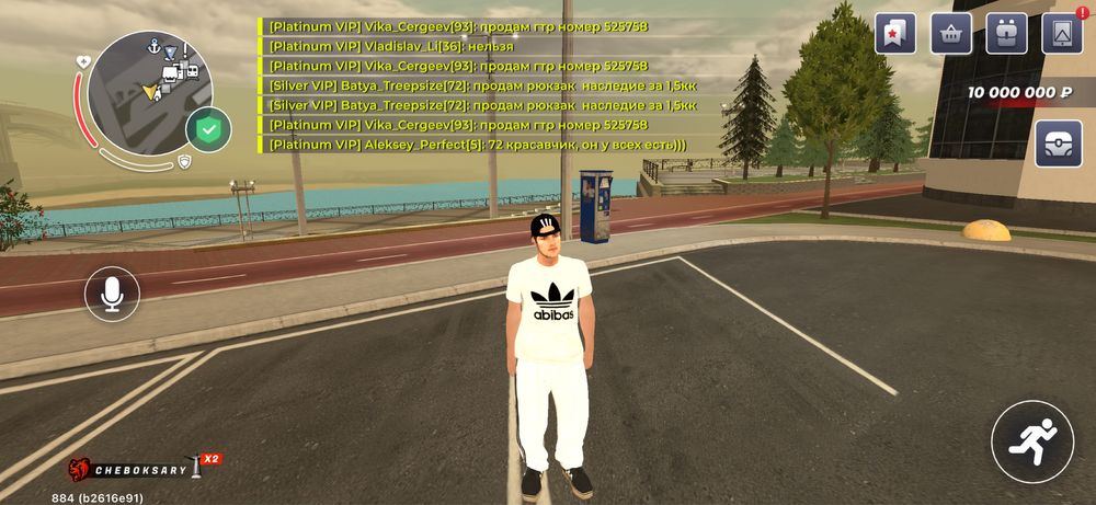 Продам блек раша акк