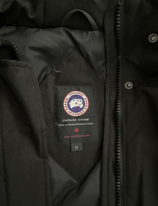 Парка зимняя