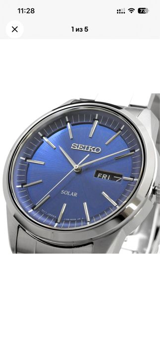 Часы SEIKO Solar SNE525P1.