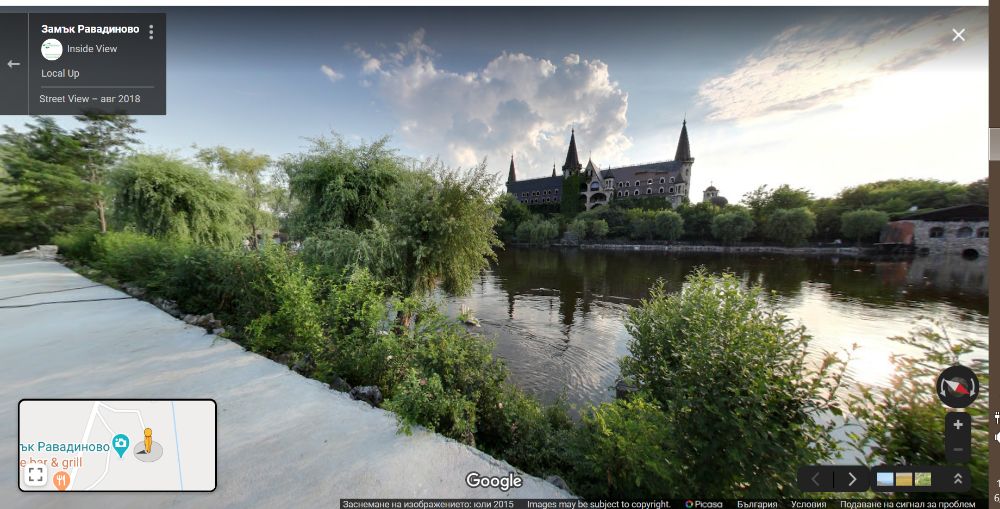 Продава се Парцел в с. Равадиново, Област Бургас - 9000 кв.м за 23 €/кв.м - Снимка #8