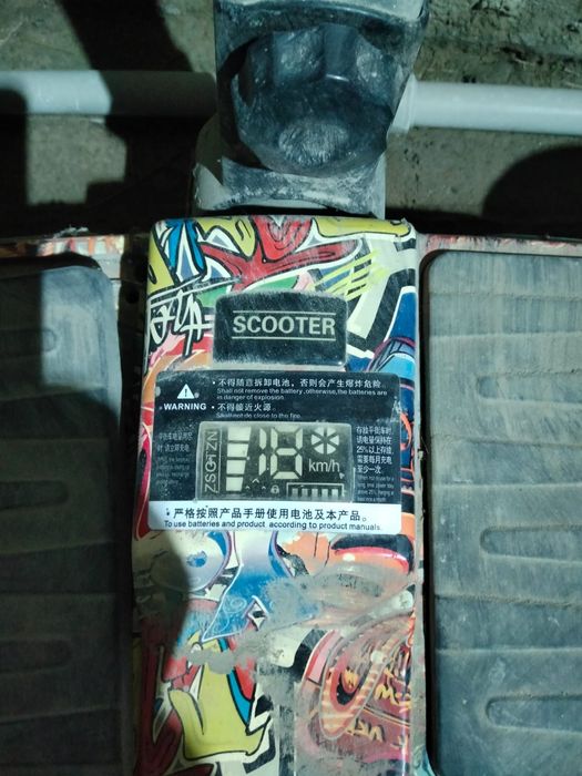 Гидроскутеры 2 штуки