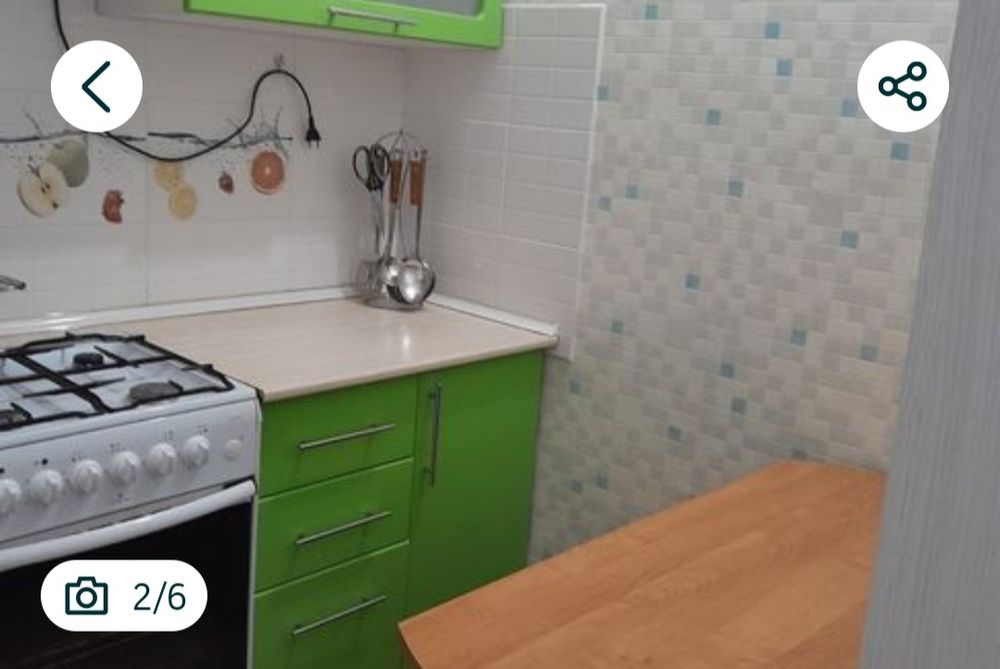 Возьму девушку на подселение