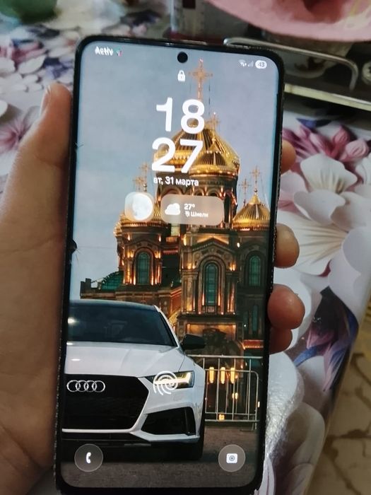 Samsung S21 Ultra 5G