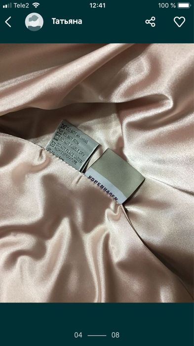 Шуба норковая новая