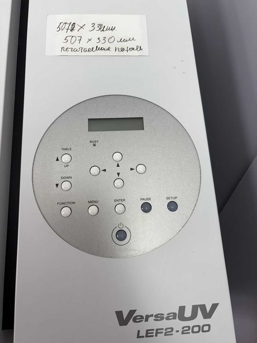 Продаётся профессиональный UV-принтер Roland LEF-200