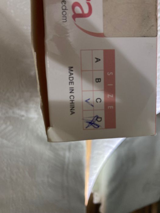 Силиконови чашки