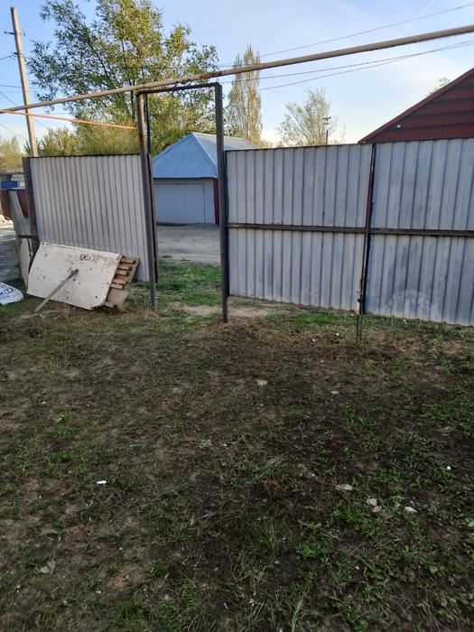 Обмен на мсо , полуторку ,или продам