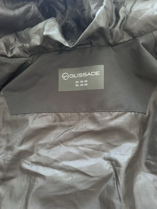 Продавам зимно термояке Glissade 152-158