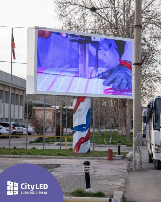 Изготовление, установка и доставка светодиодных Лед экран CITY LED