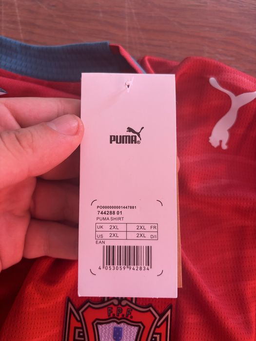 Vand tricou  Cristiano Ronaldo world cup 2026