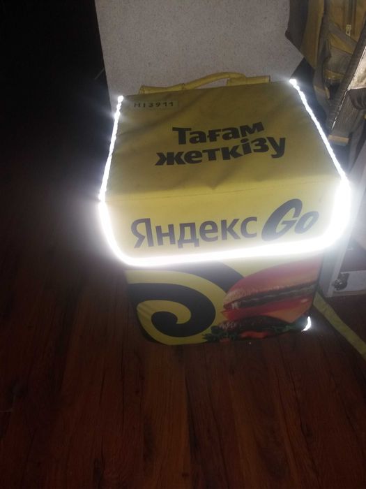 продам термосумку яндекс