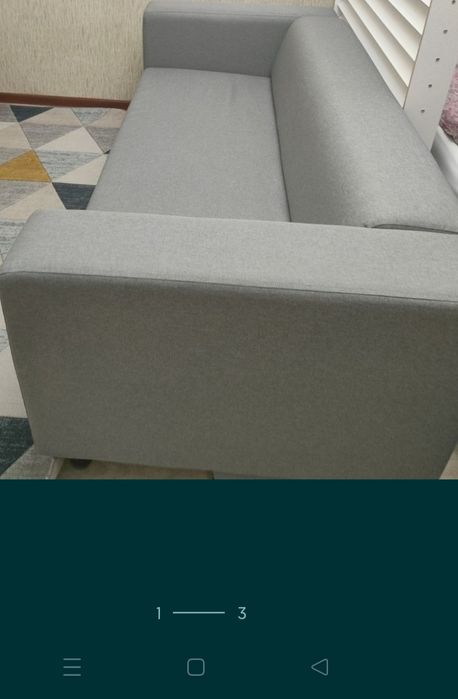 Диван новый, для гостиной