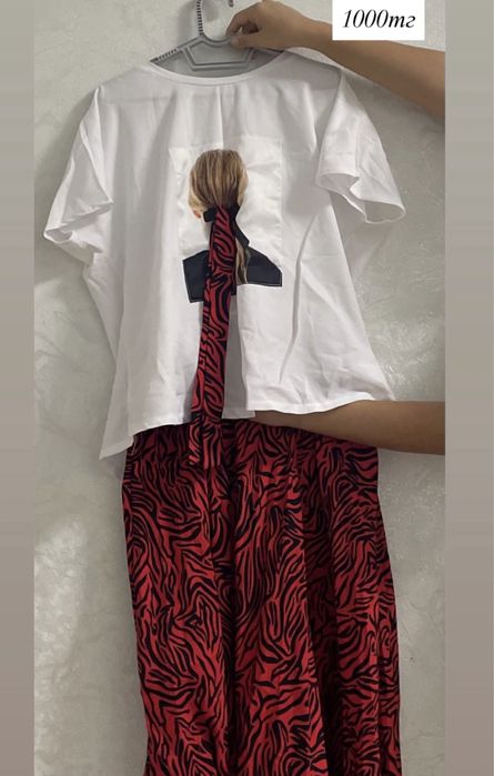 Женская одежда с-м