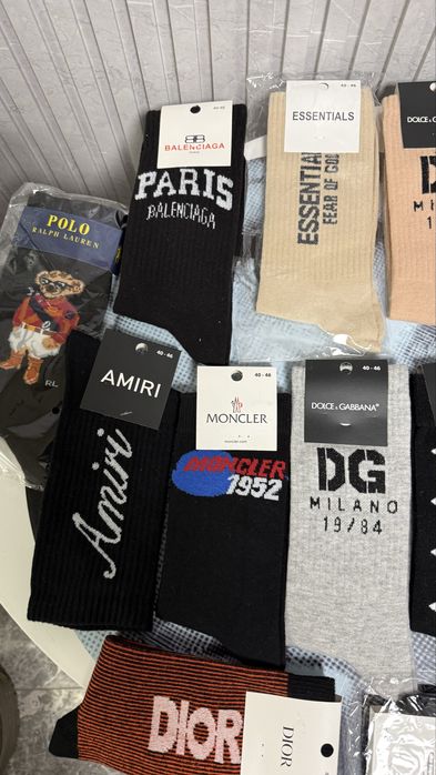 чорапи  за него и за нея