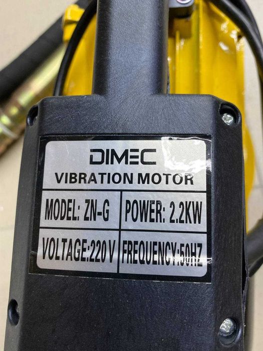 Бетонный вибратор PME-VE-2.2KW