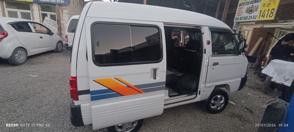 Damas sotiladi 2020 yil 4600