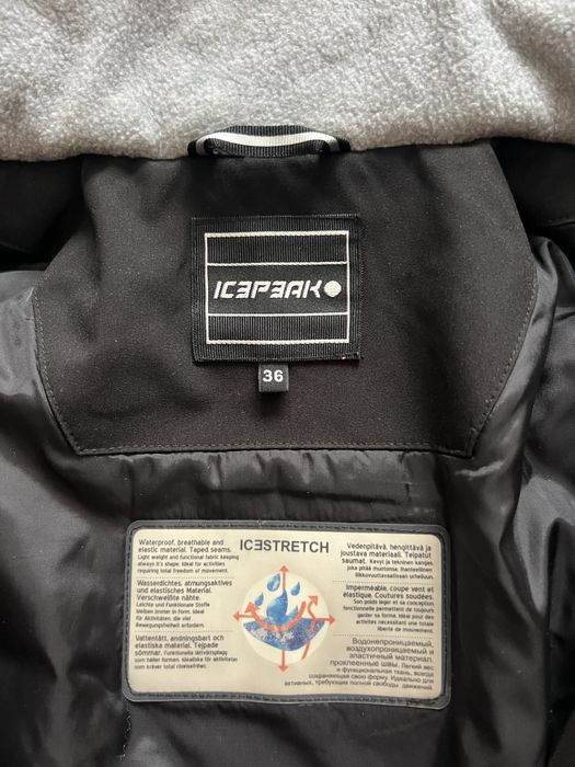 Дамско ски яке Icepeak