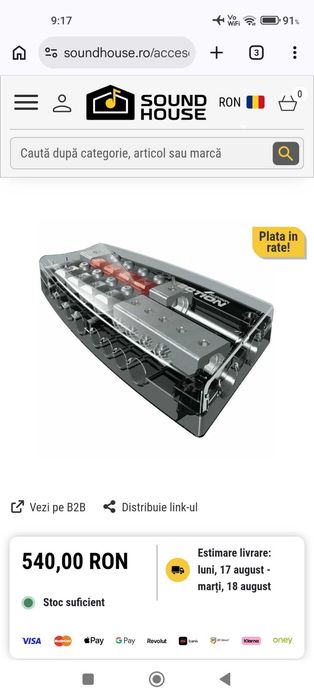 Distribuitor curent Connection SFD 41 C