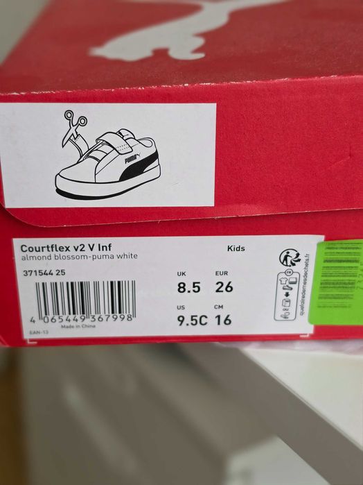 Детски маратонки Puma Courtflex v2