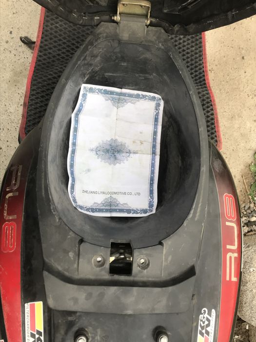 Продам скутер RU8
