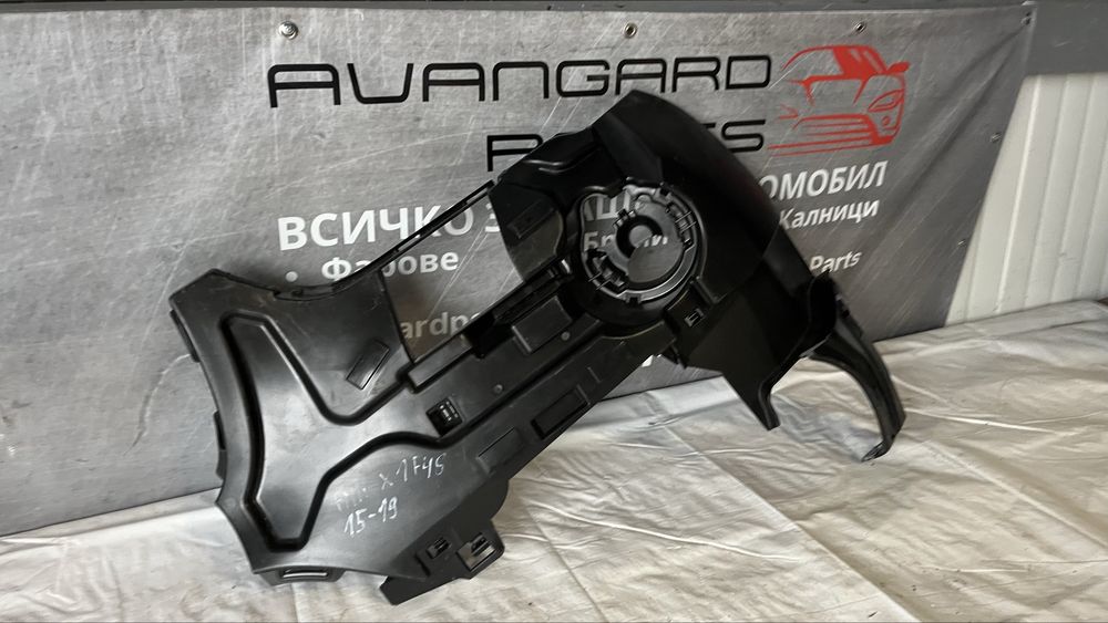 Държач на ляв халоген BMW X1 (2015-2019)