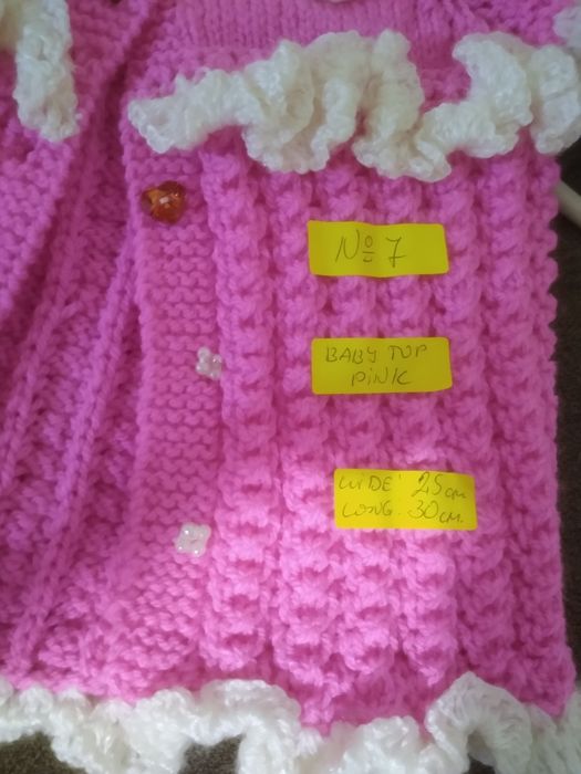 Ръчно плетени бебешки дрешки