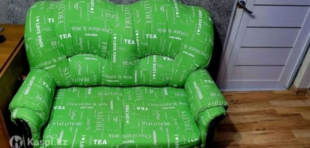 Диван раскладной дёшево