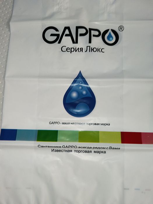 Смеситель для Раковины