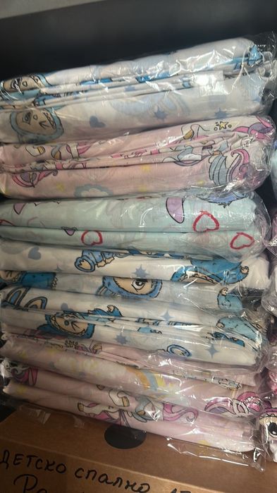 Детско памучно спално бельо