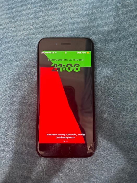 Айфон iphone se 2020