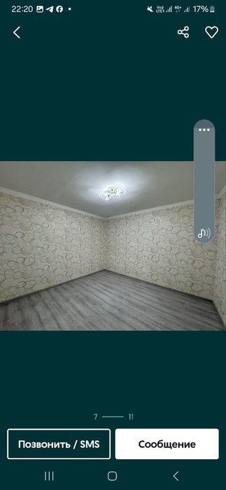 Срочно продается участок, Кибрай Арген!!!