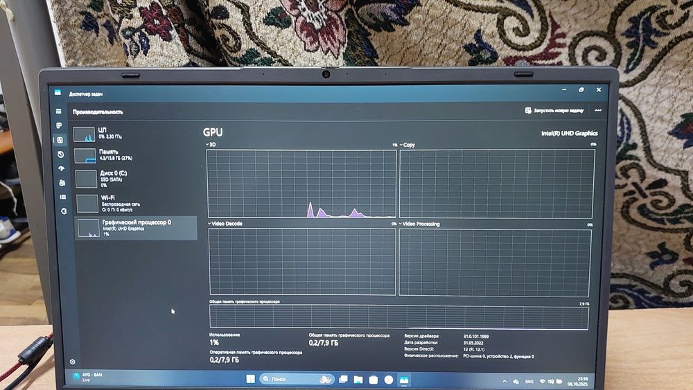 Castom Desktop - 3BAJJ33