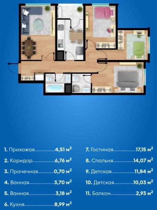 Продаётся Квартира ЖК MANZARA 4/10/13
