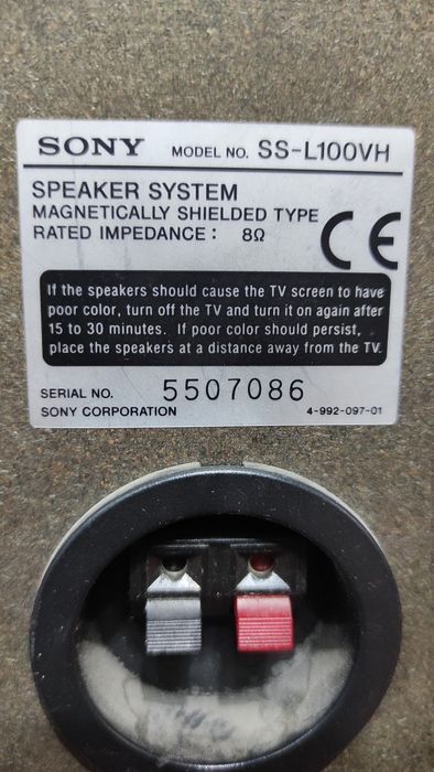 Колонки SONY с динамиками