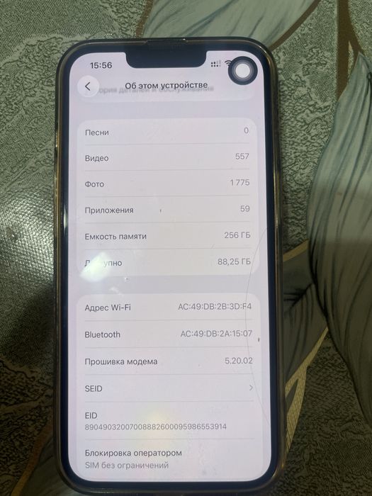 Продам айфон 13про